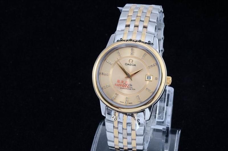 Omega watch man-662